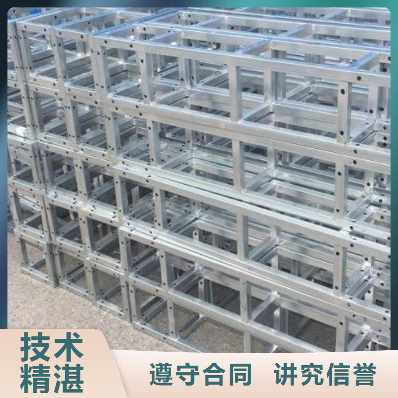 广告公司广告安装拒绝虚高价