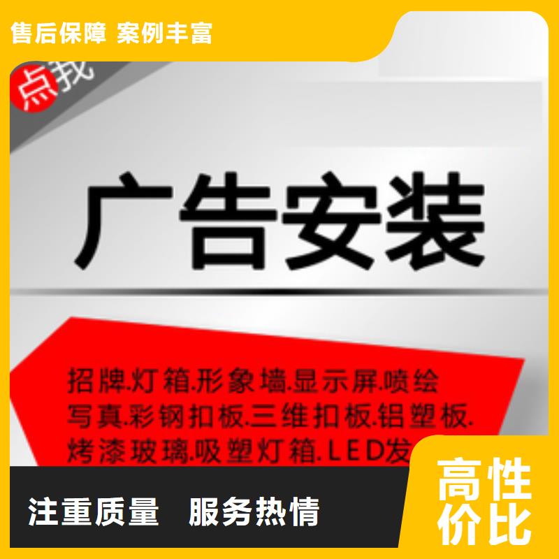广告公司,广告设计知名公司