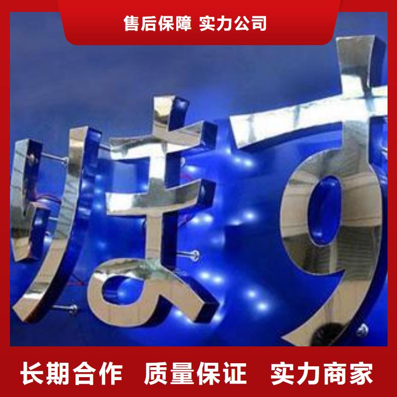 广告公司单立柱广告牌有实力