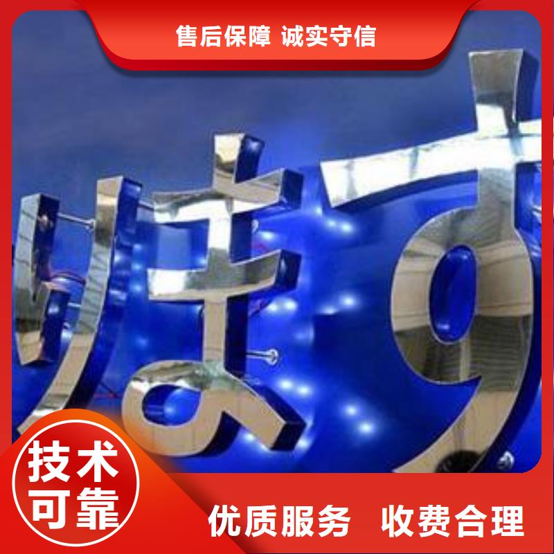 广告公司画册设计制作精英团队