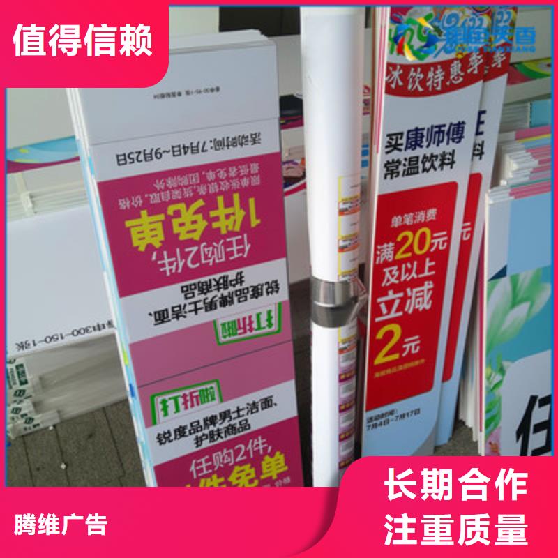 广告公司_【广告设计】服务至上