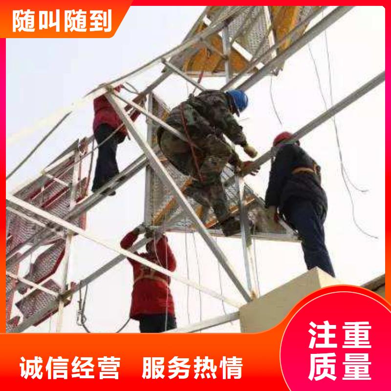 【广告公司-广告安装信誉保证】