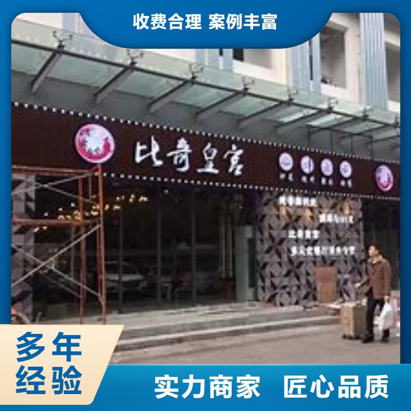 广告公司车库灯箱资质齐全