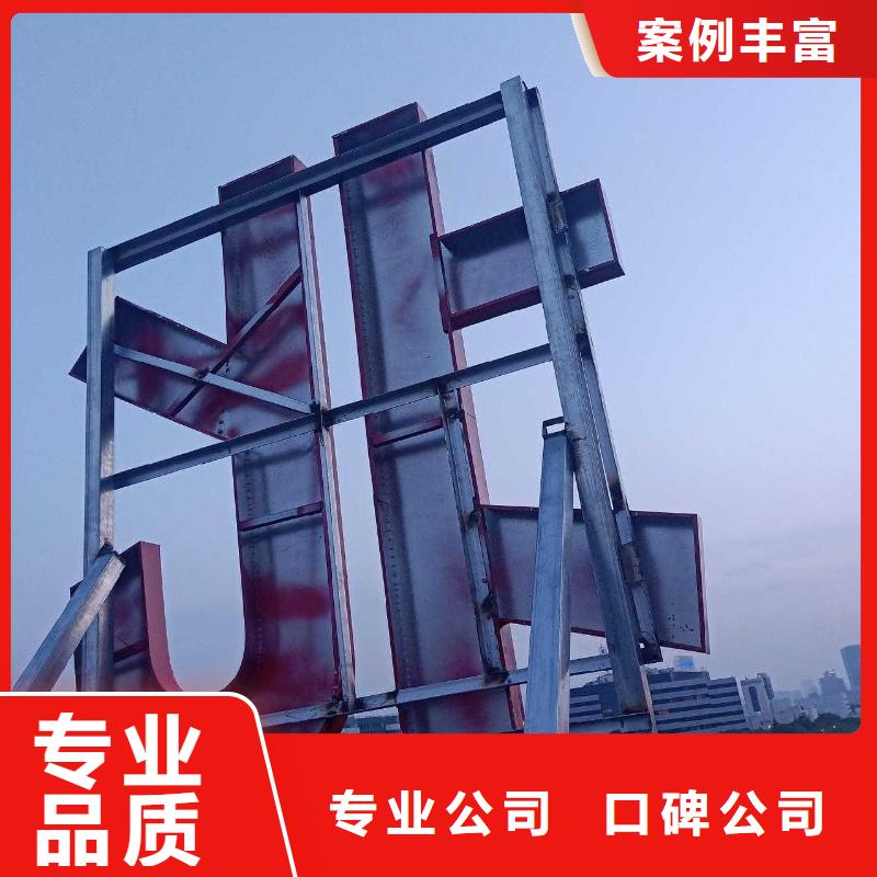 广告公司画册设计制作精英团队