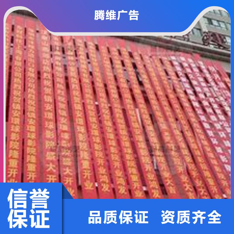 广告公司广告安装拒绝虚高价