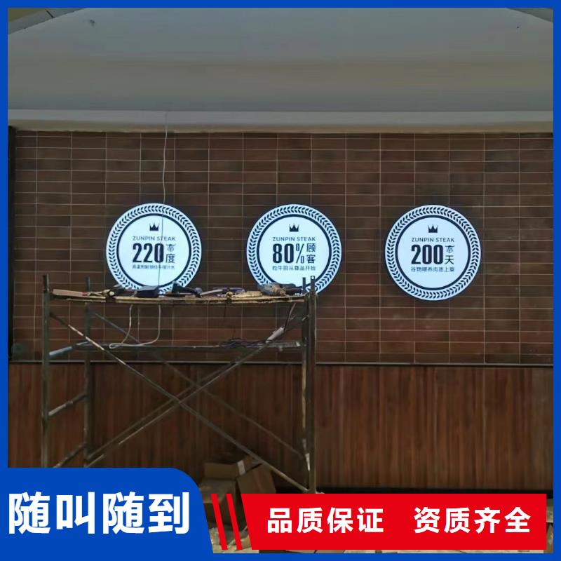 广告公司灯箱片写真品质保证