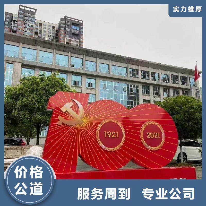 广告公司画册设计制作遵守合同