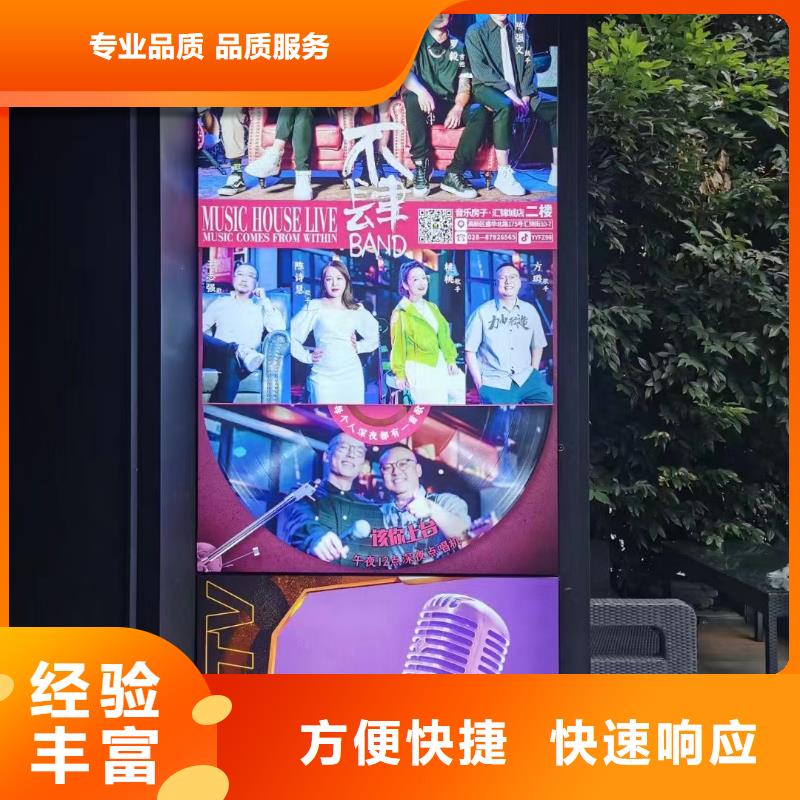 广告公司,广告安装经验丰富
