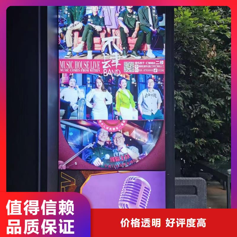 广告公司_广告安装有实力