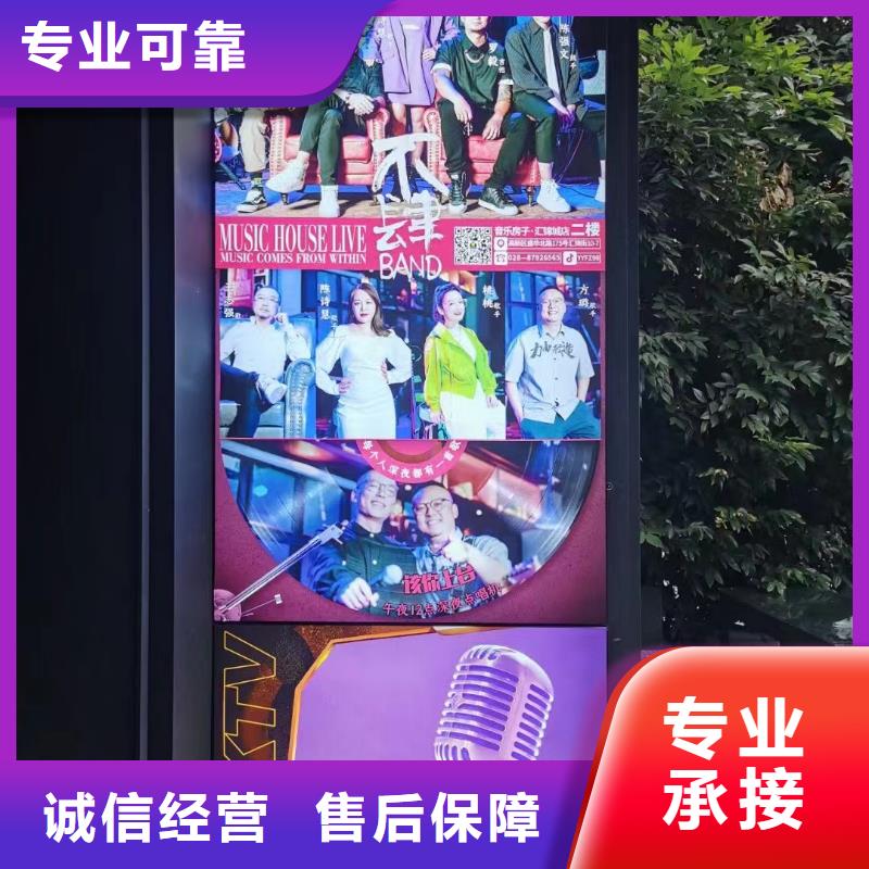 广告公司画册设计制作精英团队