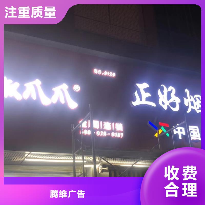 广告公司,广告设计行业口碑好