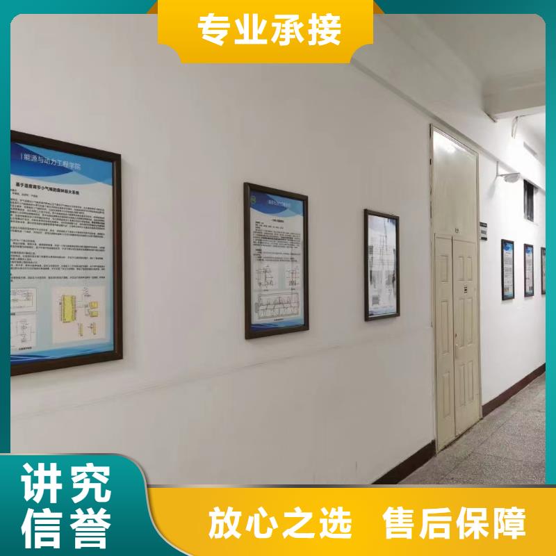 广告公司广告制作售后保障