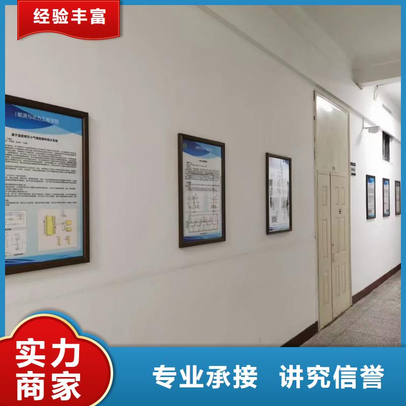 广告公司画册设计制作精英团队