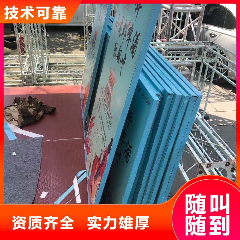 广告公司_【广告设计】服务至上