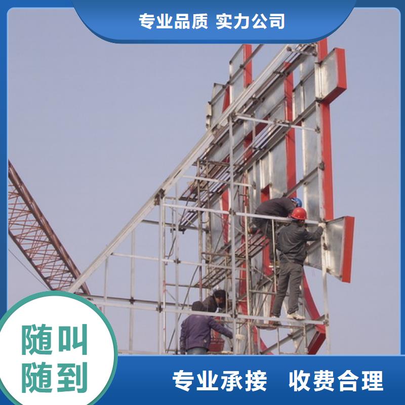 广告公司车库灯箱资质齐全
