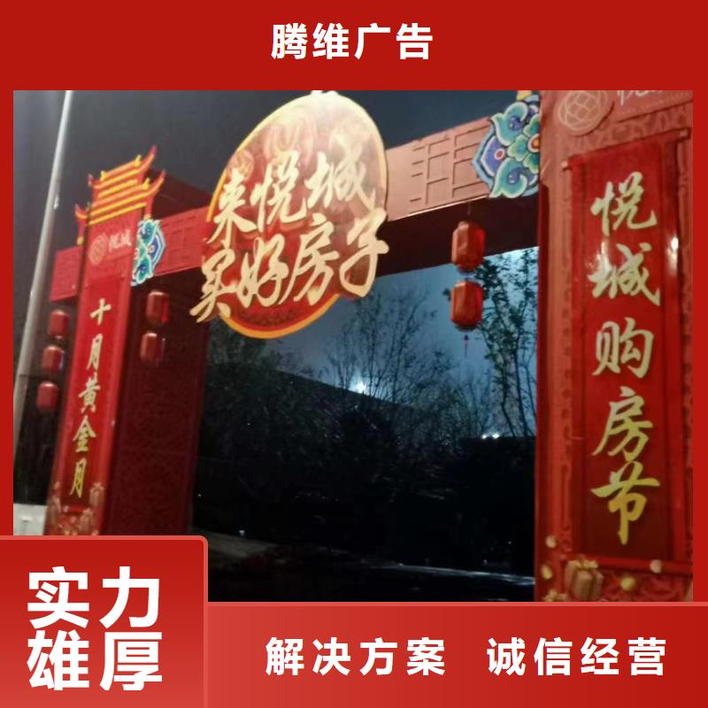 广告公司,广告设计知名公司
