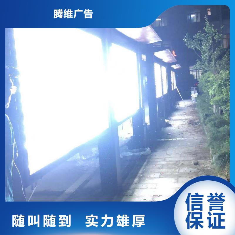 广告公司画册设计制作遵守合同
