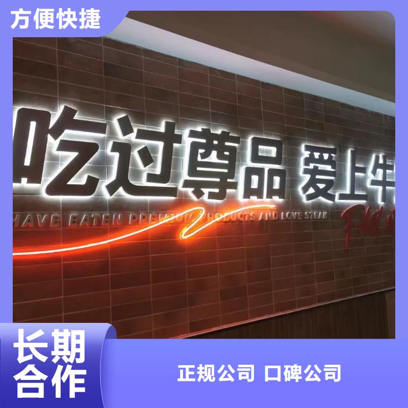 广告公司车库灯箱资质齐全