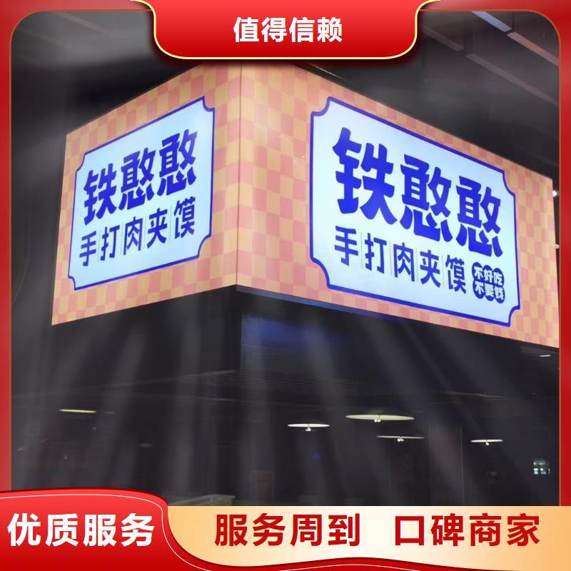广告公司画册设计制作精英团队