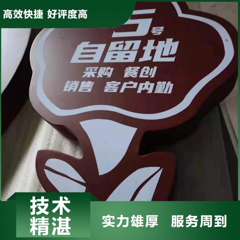 广告公司_广告安装有实力