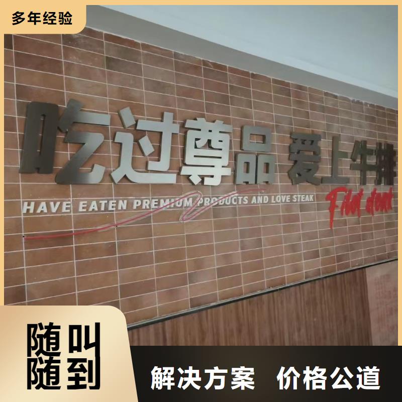 广告公司画册设计制作精英团队
