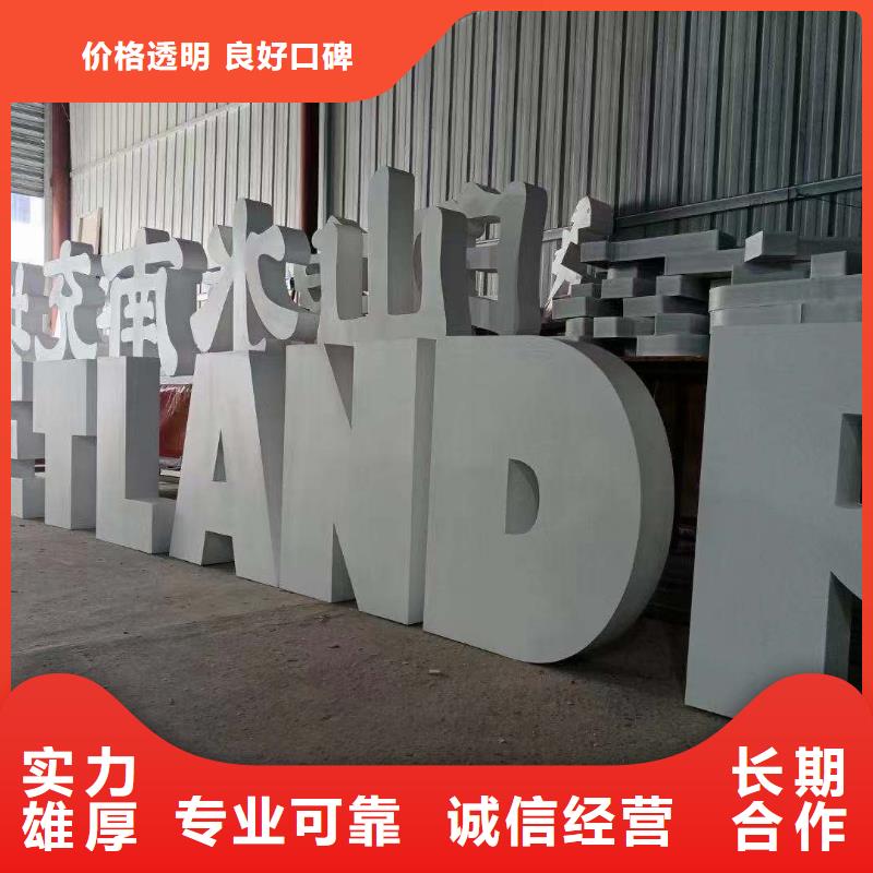 广告公司单立柱广告牌有实力