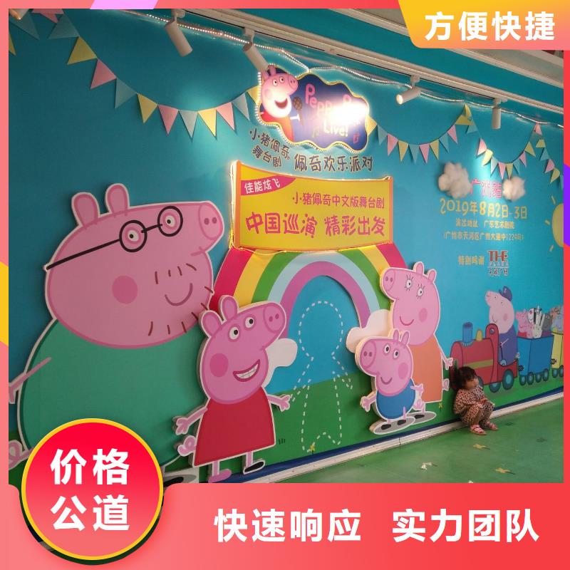 广告公司灯箱片写真品质保证