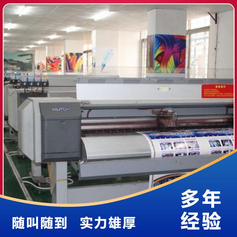 广告公司,广告设计知名公司
