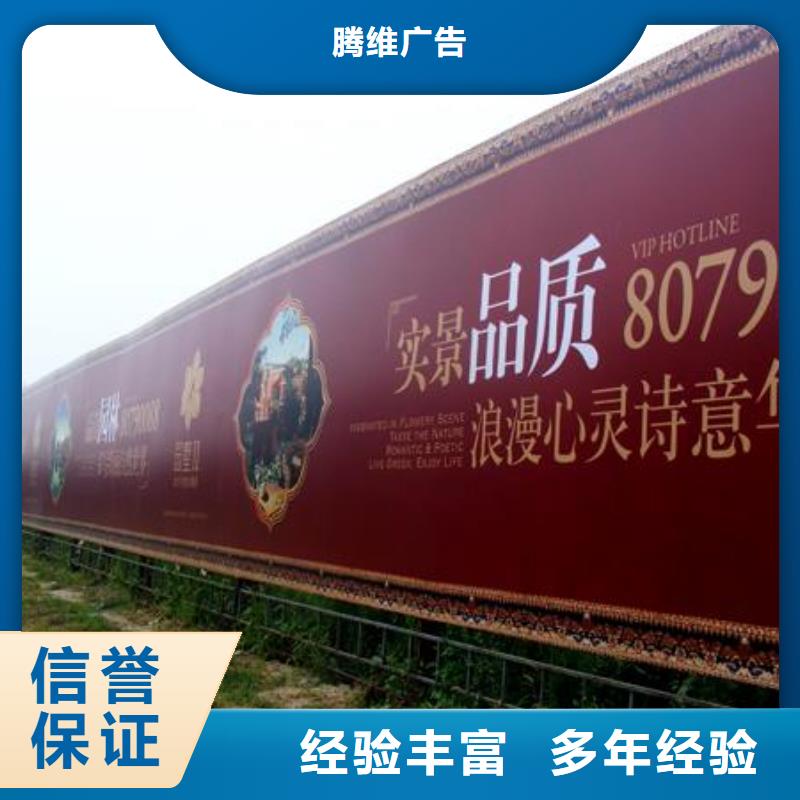 围挡豪华灯箱优质服务
