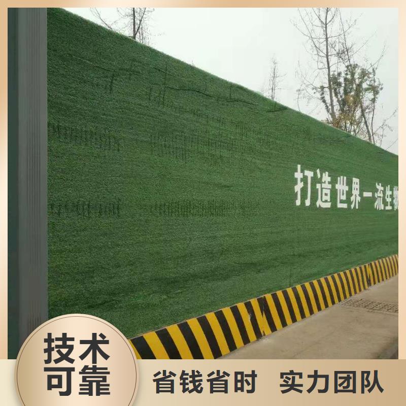 围挡导视牌制作知名公司