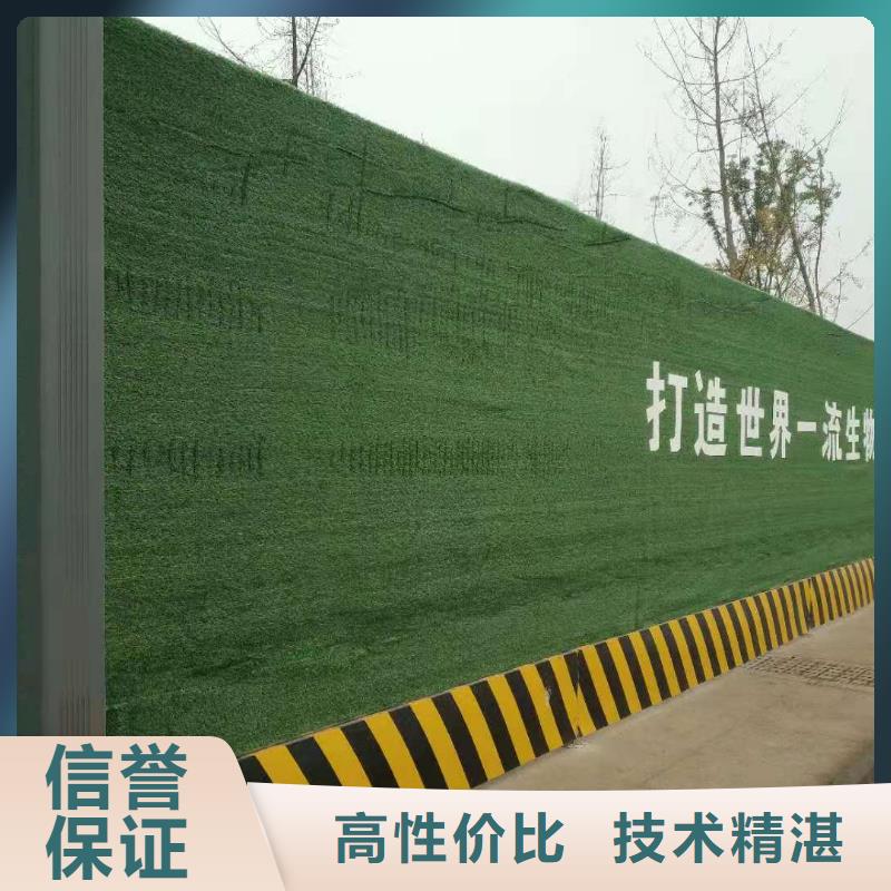 围挡导视牌制作知名公司