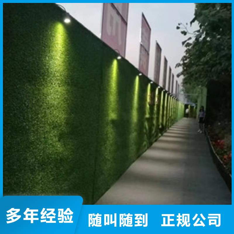 围挡广告安装2025公司