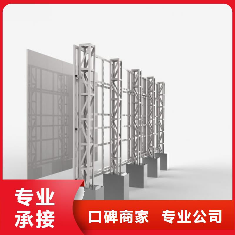 围挡导视牌制作知名公司