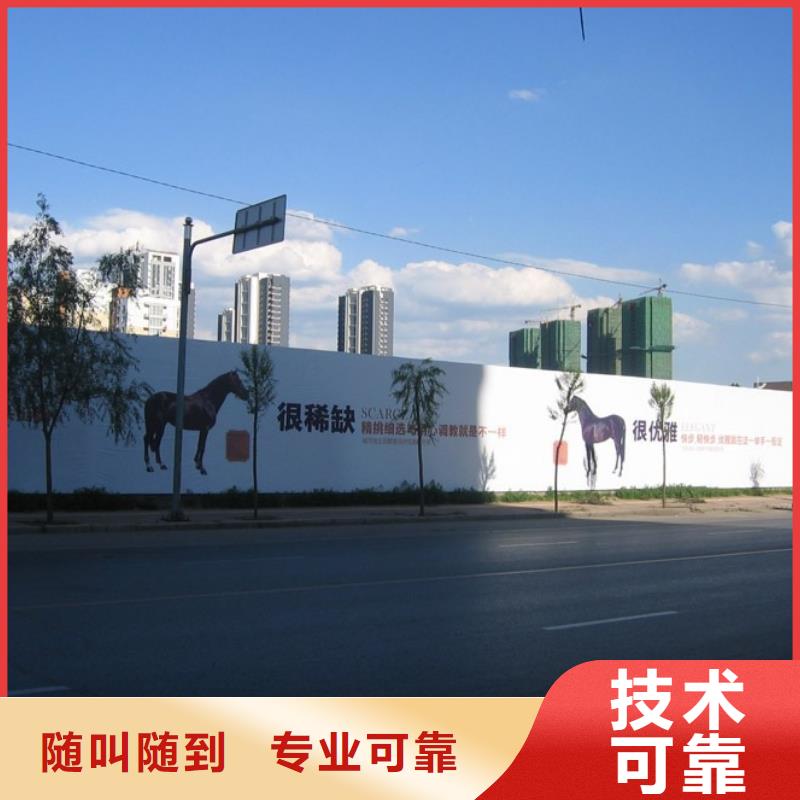 围挡-LED显示屏制作价格低于同行