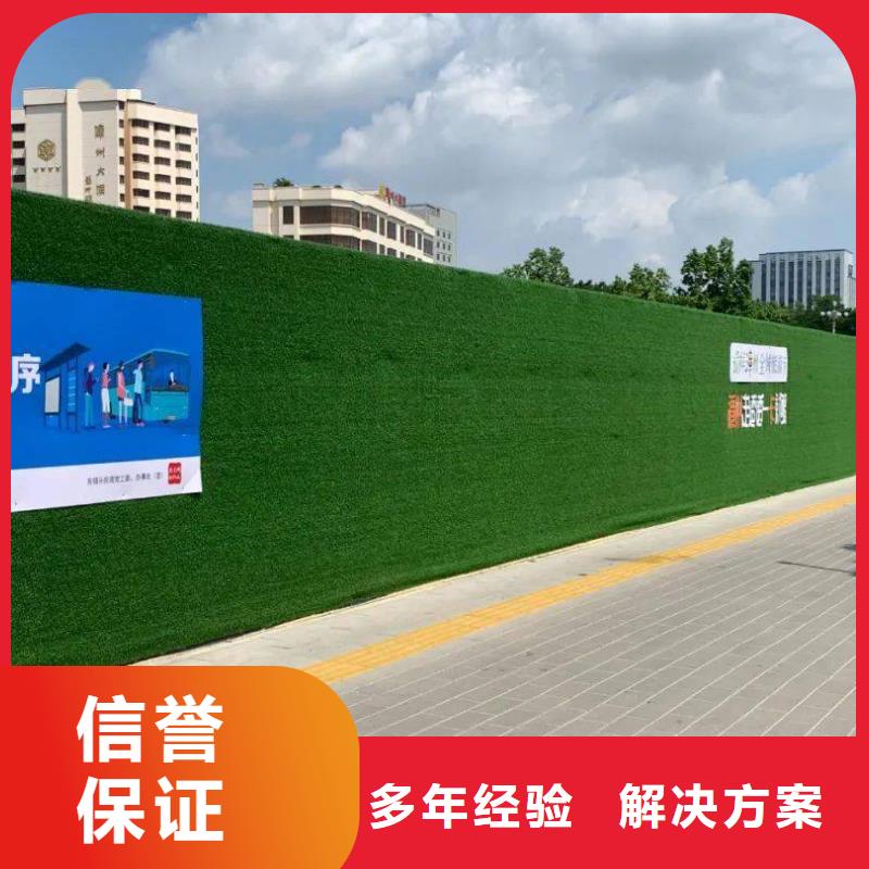 围挡广告安装2025公司