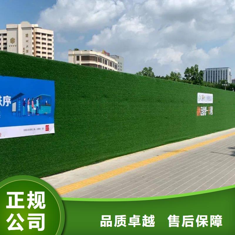围挡豪华灯箱优质服务