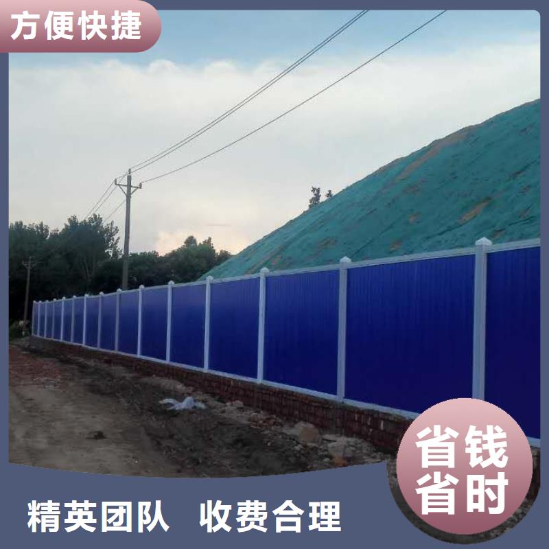 【围挡】_液晶灯箱诚信