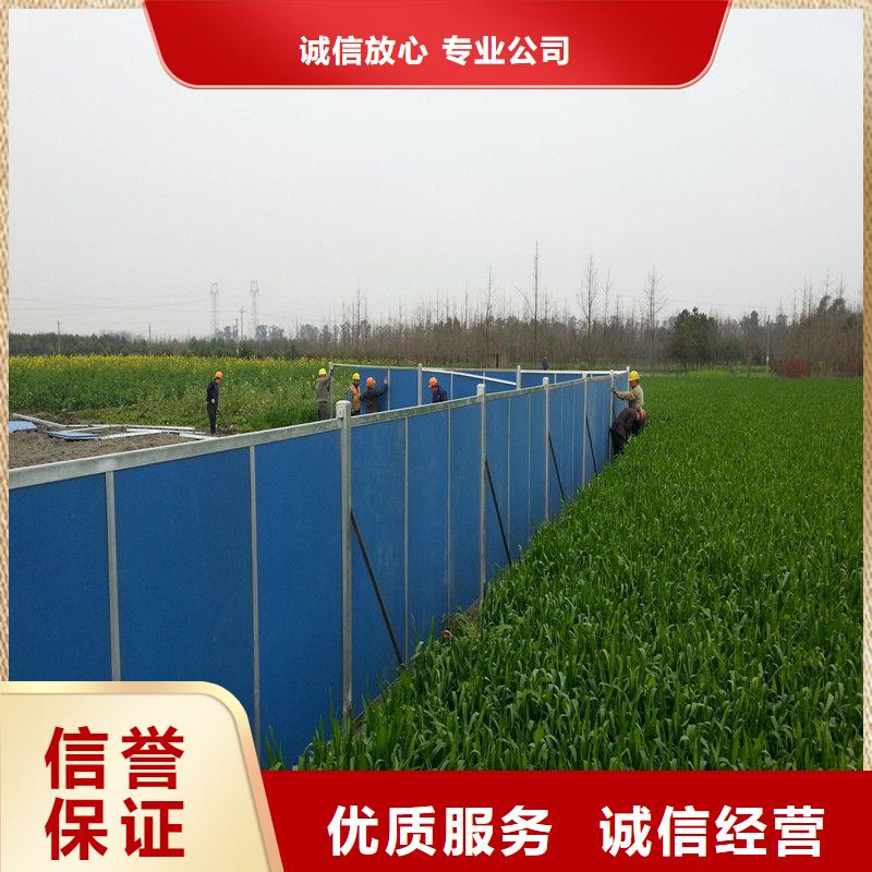 围挡-LED显示屏制作价格低于同行