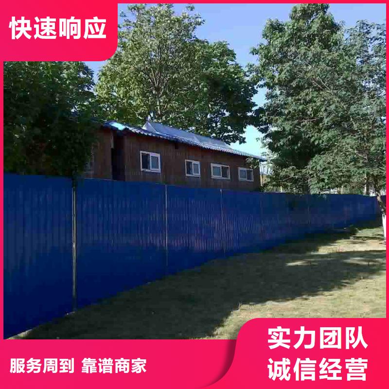 【围挡】广告安装质优价廉