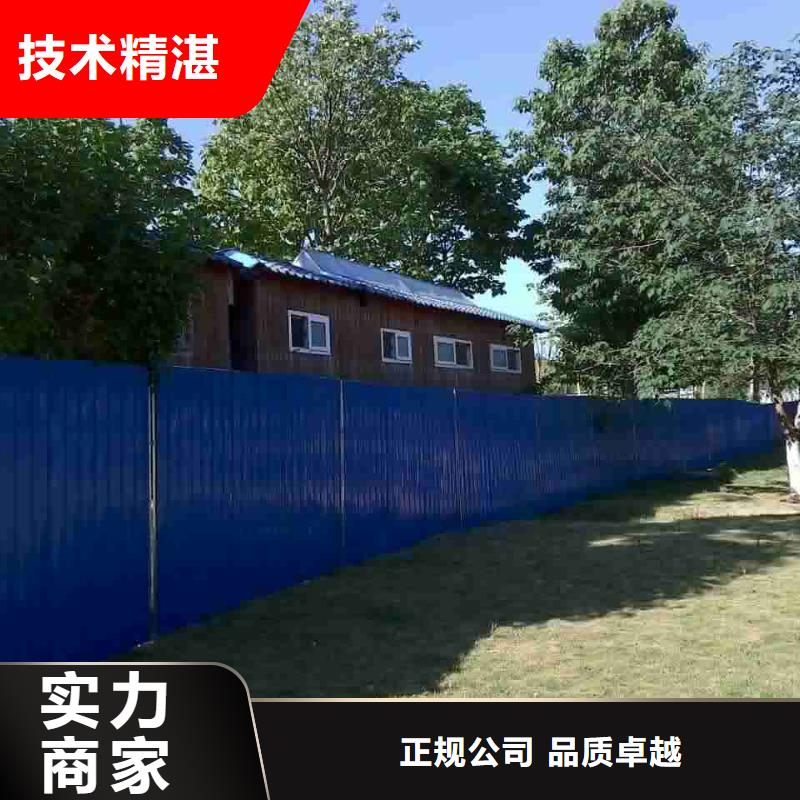 围挡,舞台搭建租赁品质好