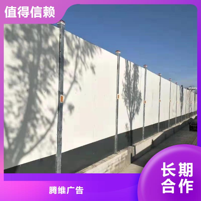 围挡广告安装2025公司