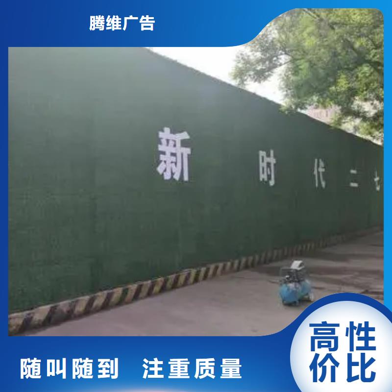 围挡-LED显示屏制作价格低于同行