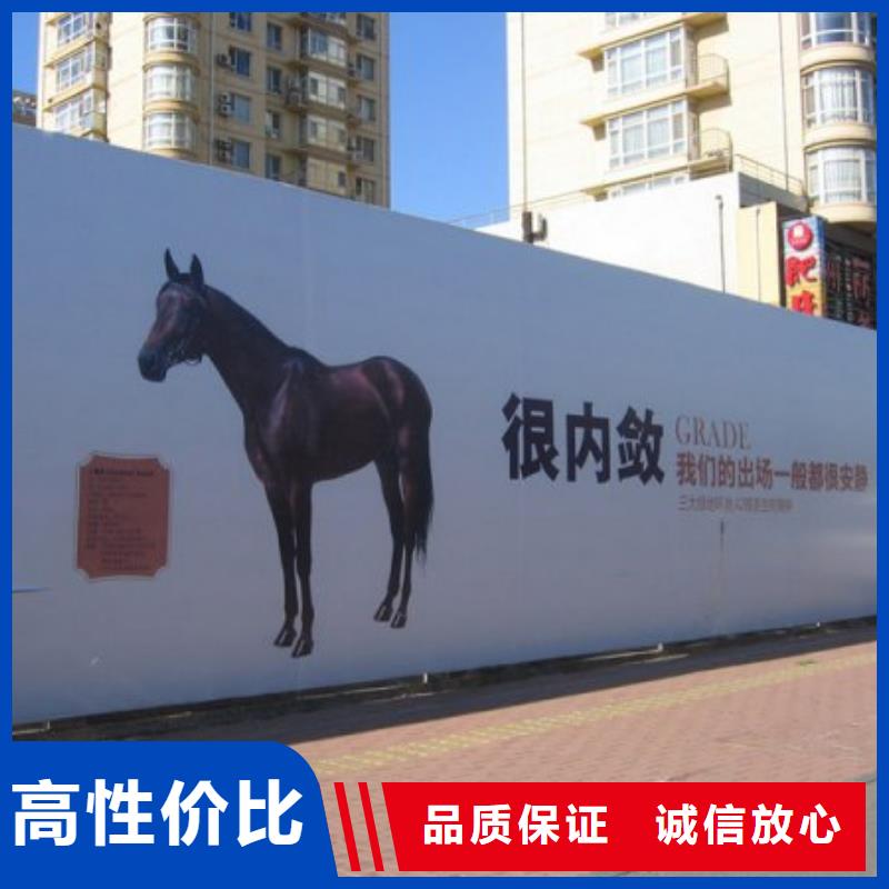 围挡豪华灯箱优质服务