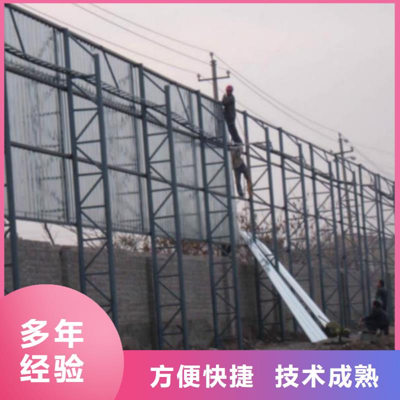 彭州市施工彩钢围挡来图定制华蔓广告制作有限公司