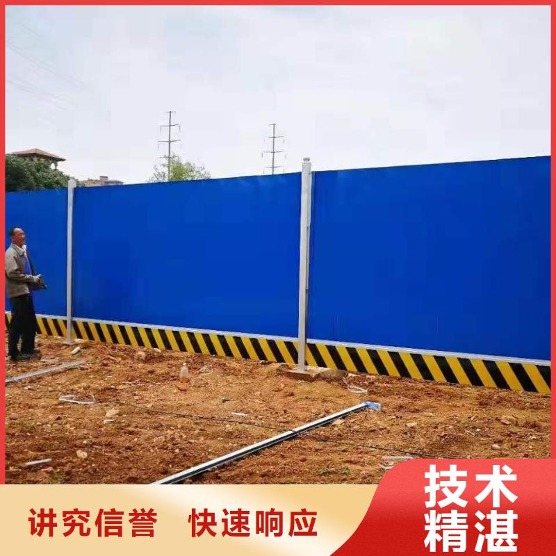 【围挡】_液晶灯箱诚信