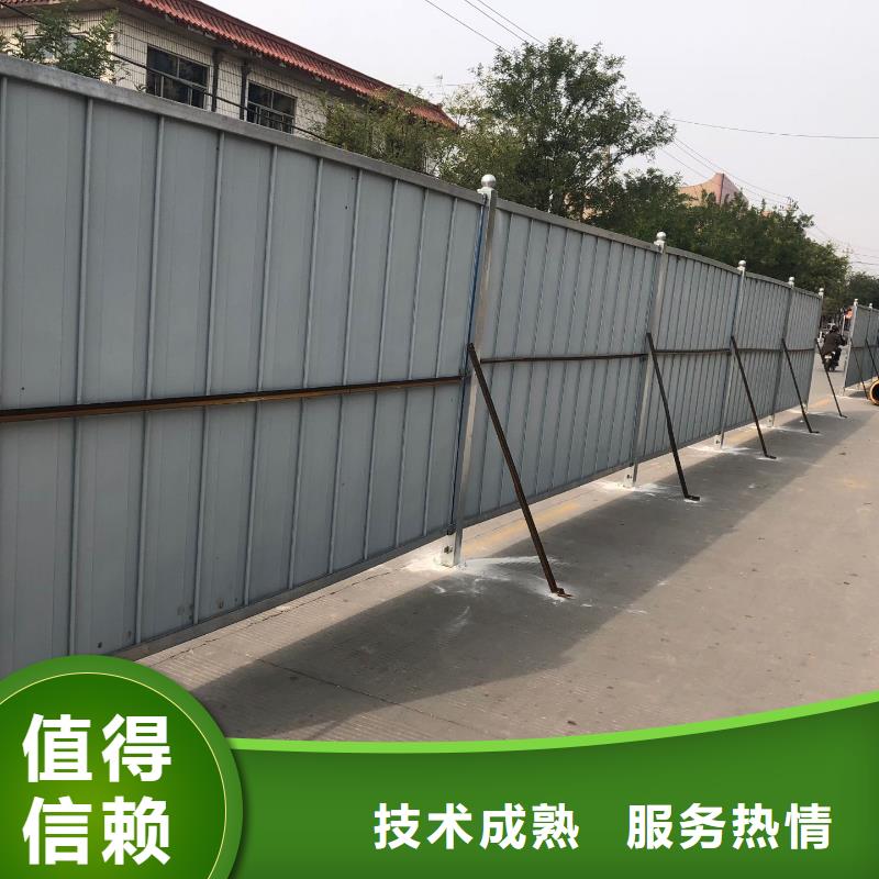 围挡导视牌制作知名公司