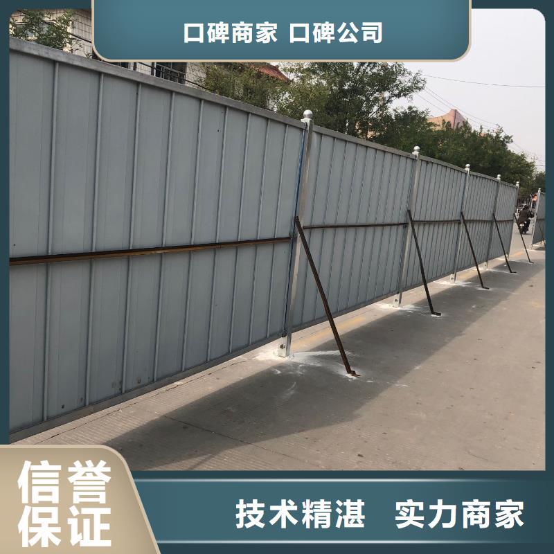 围挡,舞台搭建租赁品质好