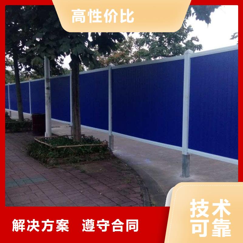 围挡,舞台搭建租赁品质好