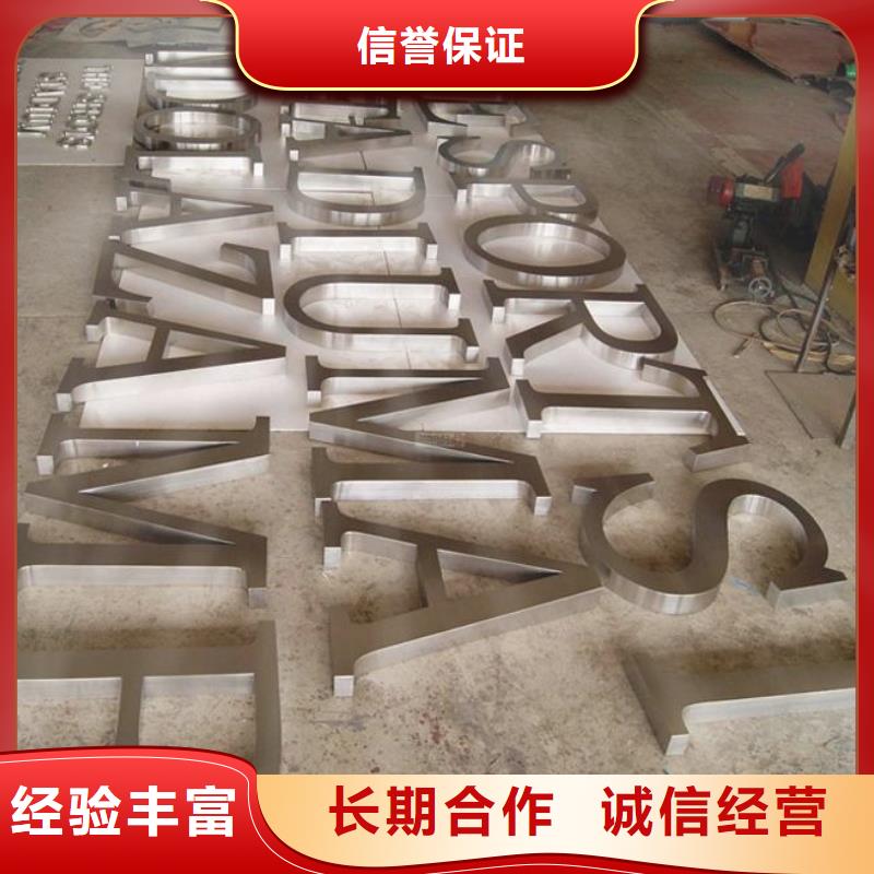 【广告】网格布喷绘品质服务