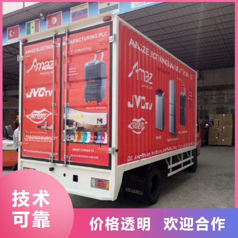 广告平板亚克力发光字品质好
